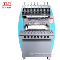 /msite/products/detail/productid/53418599/id/530525.html